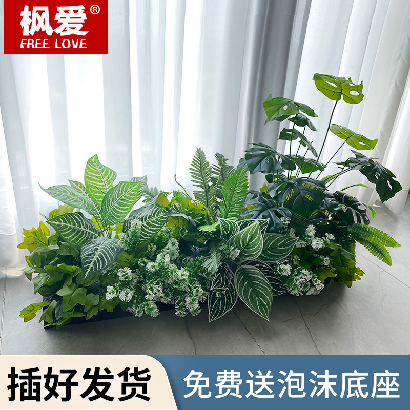 仿真花摆设植物隔断绿植摆件花槽龟背叶花箱仿生花草假花造景装饰-封面