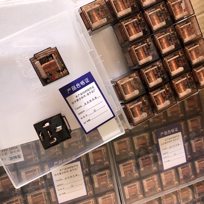 汽车继电器JD1912车载80A100A防水4脚5脚12V24V通用JD2912JD1914