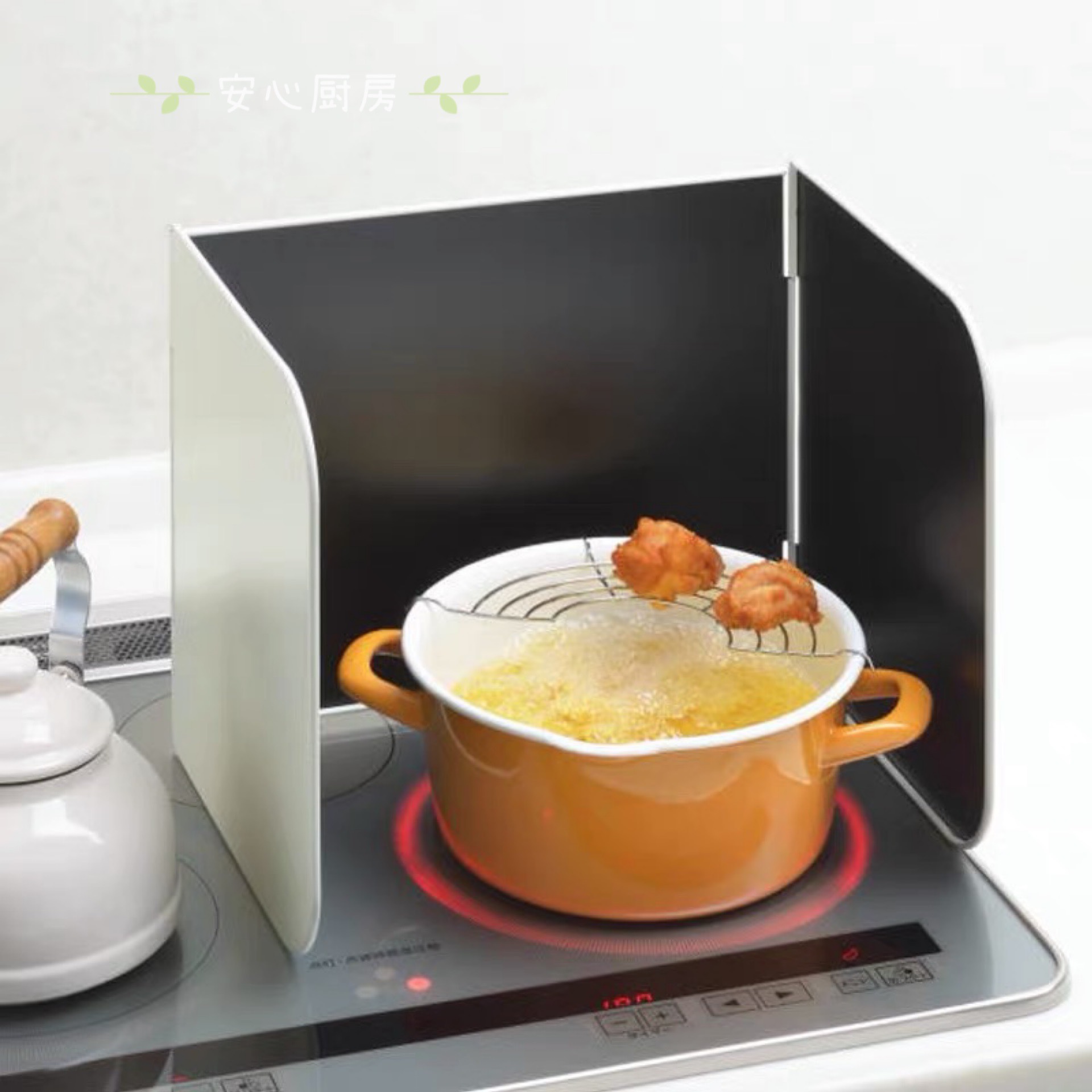 日本进口COOKPAL吉川厨房灶台防油溅遮罩可折叠炒菜挡油板耐高温