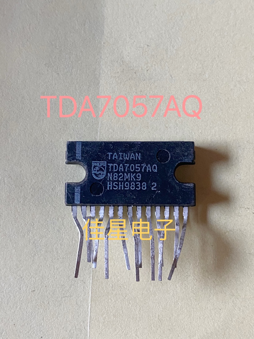 进口拆机 TDA7057AQ双声道音频功率放大器TDA7057Q