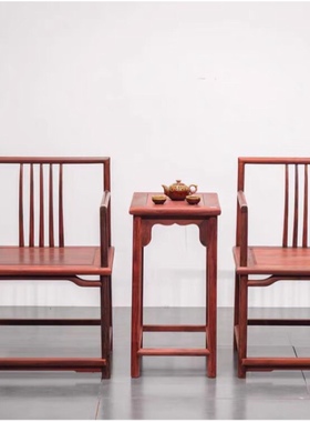 赞比亚血檀太师椅红木南宫椅圈椅中式实木椅子新中式复古茶椅禅椅