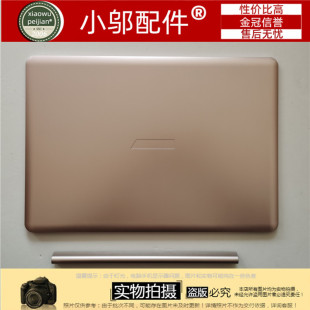 适用ASUS华硕RX310UL UX310UV U310UA外壳A壳B D壳屏轴盖U3000U