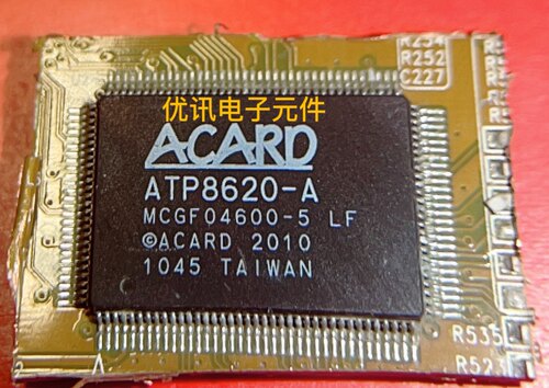 ATP8620-A  拆机剪板 【询价为准】