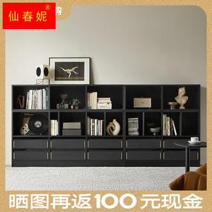 家具实木书柜模块组合边柜矮柜黑色收纳格子柜靠墙客厅电视柜