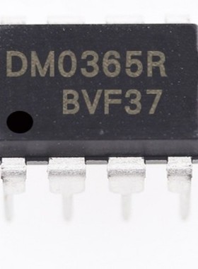 原装 FSDM0365R DM0365R 直插DIP8 液晶电源管理芯片IC 直拍 5个