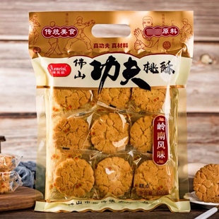 桃酥代餐饱腹营养零食饼干老少皆宜 澳美思佛山功夫桃酥400g 包邮