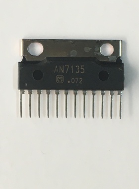 全新原装进口AN7135原装 直插SIP12脚 音频功放IC芯片