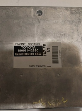 适用于丰田RAV4发动机电脑板控制模块ECU 89661-42880匹配编程