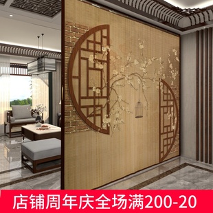 家用商铺茶室竹帘移门门帘 定制竹帘子折叠推拉门空调隔断屏风中式