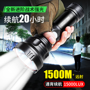 超亮手电筒强光100000w探照灯5000w1万一万流明4 2手提远射户外。