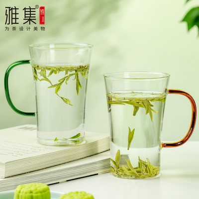 雅集茶具情深杯水杯女新款2023玻璃杯耐高温牛奶泡茶奶茶杯子套装