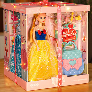儿童网红女孩生日礼物女宝3一8岁玩具6以上9小女洋娃娃礼盒10套装