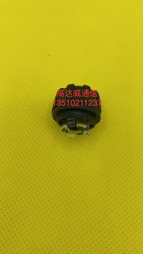 M对讲机XIR数字车载台 M8220 M8268 M8200开关旋钮帽