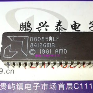 D8085ALF D8085/LF AMD 8085陶封 8位微处理器老CPU收藏保用