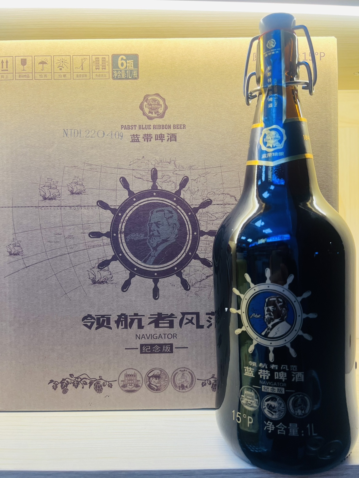 蓝带啤酒 蓝带领航者风范 蓝带啤酒1l装*6瓶 整箱新日期7月生产