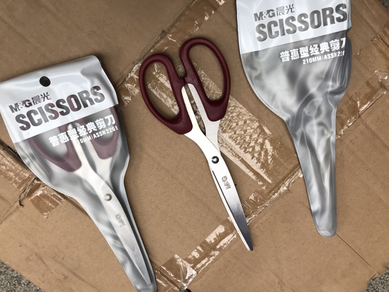 超值活动!晨光加长3把不锈钢