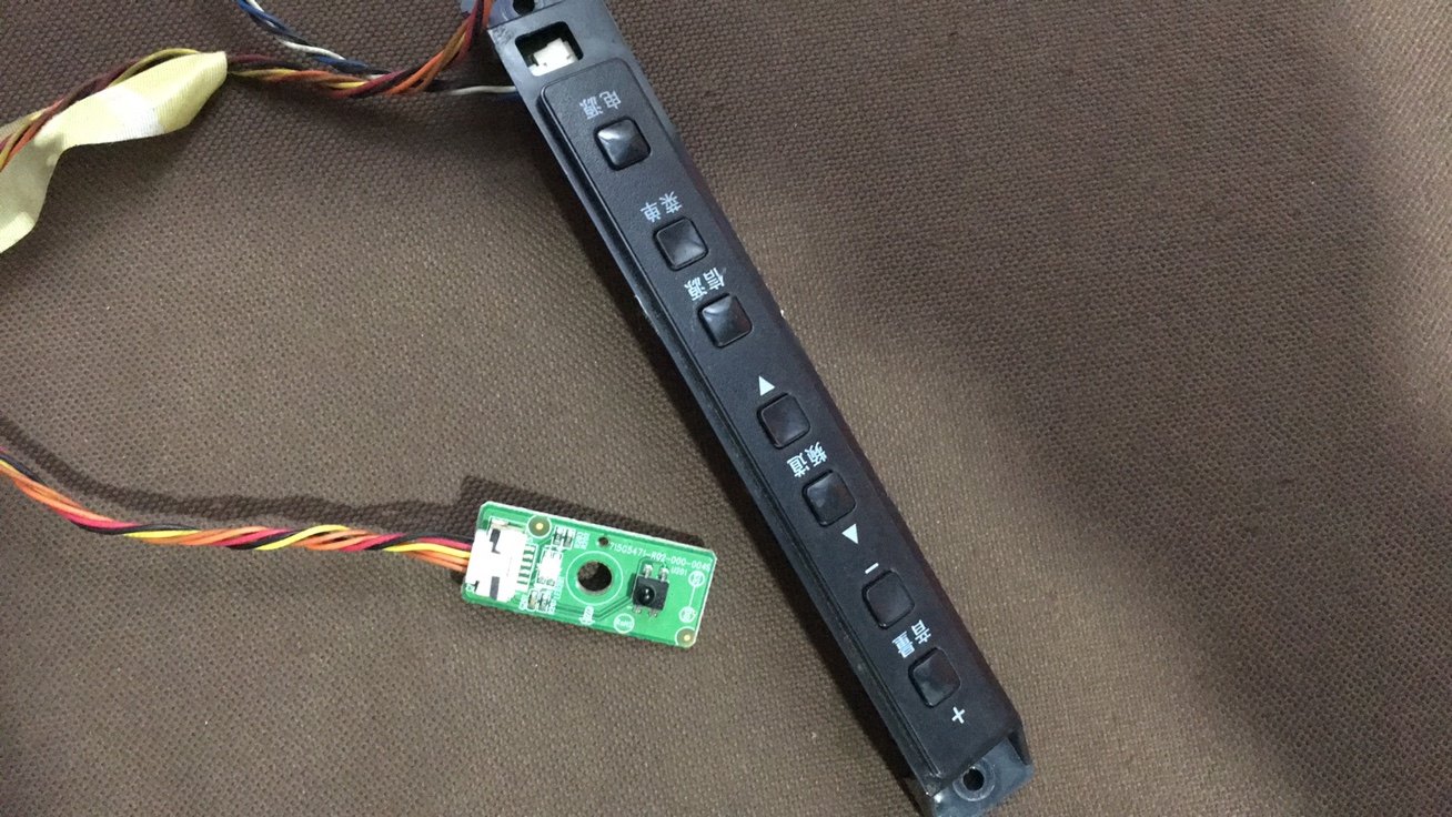 原装海尔LE42B70遥控接收板715G5471-R02-000-004S带线发货