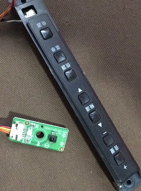 原装海尔LE42B70遥控接收板715G5471-R02-000-004S带线发货