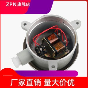 防爆电铃BDL-125防爆电铃(24V 36V 220V） Exd