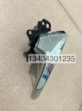 海格KLQ6590/福田BJ6590车门把手（前左/右)下单备注左戓右