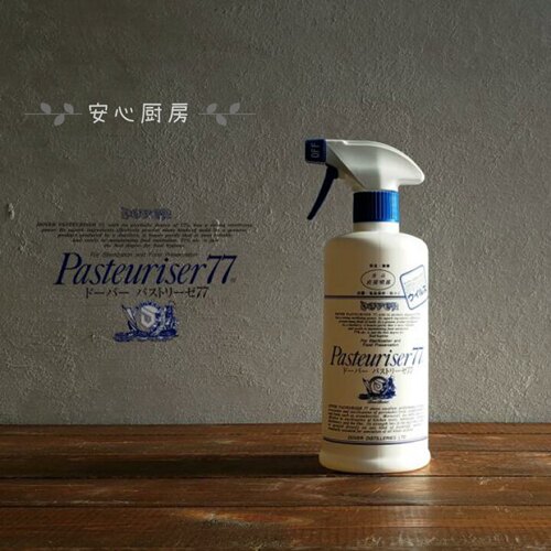 日本进口喷雾烘焙模具