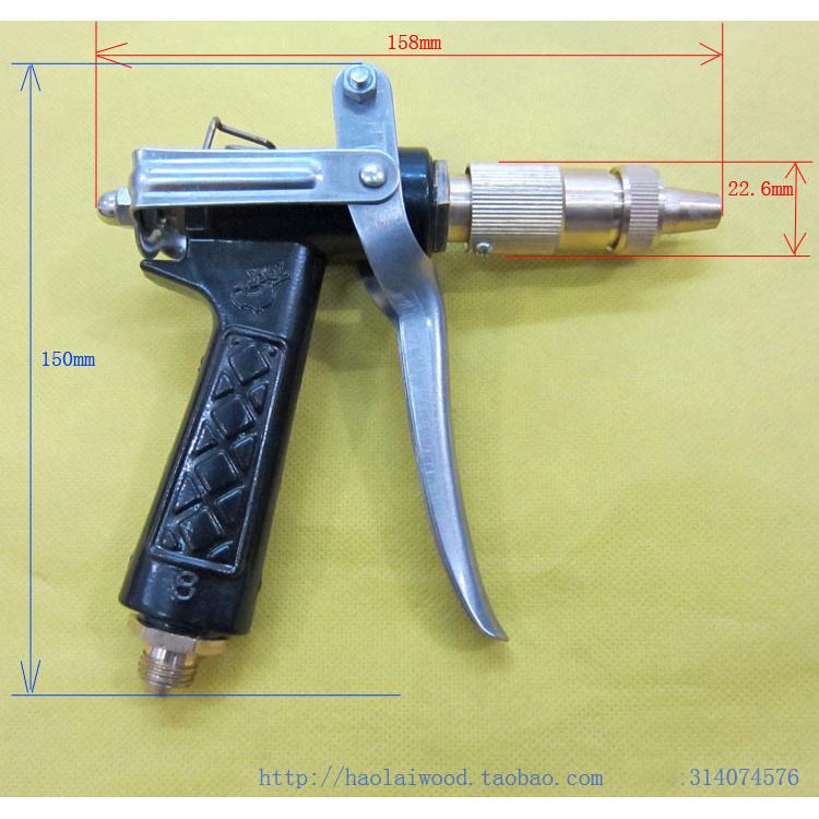 28 0380型高压清洗机水枪喷枪 压力泵头洗车枪头全铜头可调水型