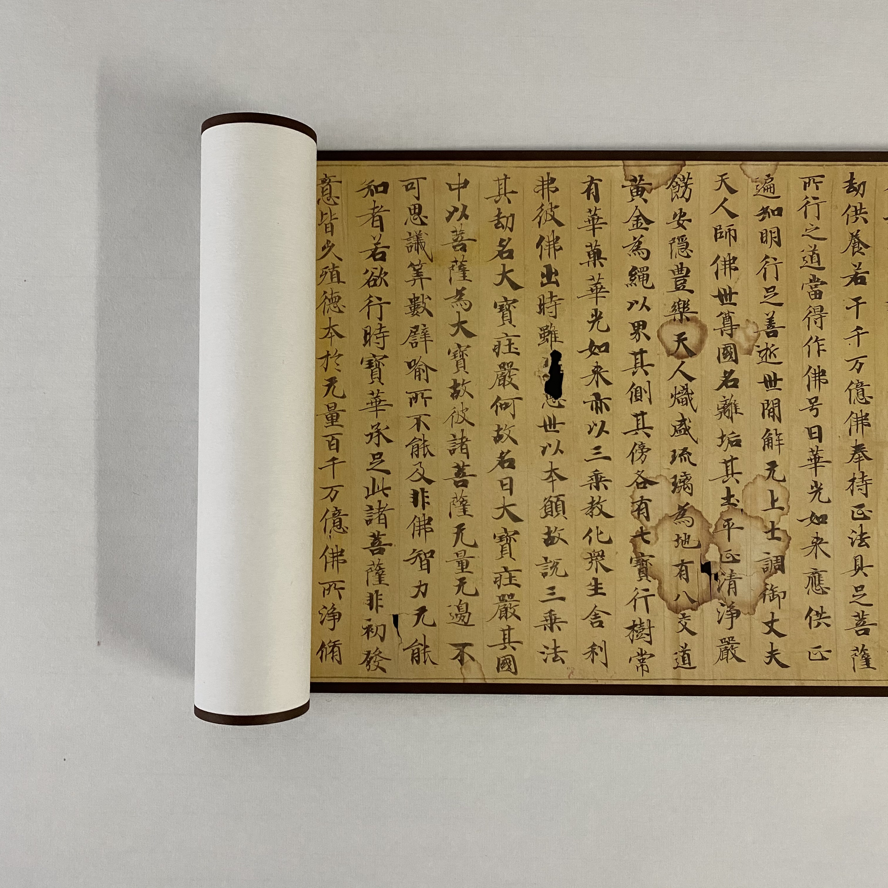 敦煌遗书写经妙法莲华经残卷