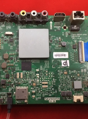 原装创维50G2A主板5800-A8H520-0P00 配屏SDL500WY(QD0-202)