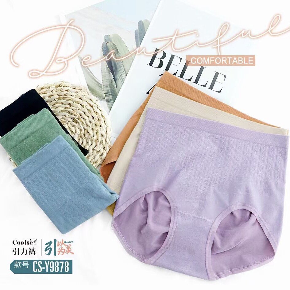 莫代尔裸感珍珠纤维内裤买3送1
