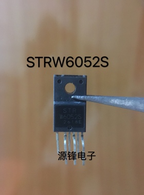 液晶电视机电源管理模块STR-W6052S集成块三极管W6052S集成电路