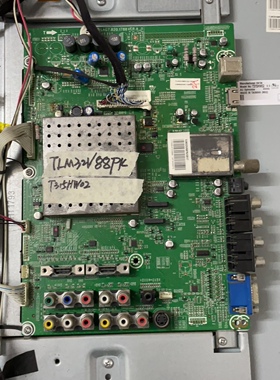 测好！海信TLM32V88PK主板RSAG7.820.1788 配高分屏T315HW02 V.0