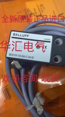 原装IFRM 06P1503/S35L BES00KY BES 516-3021-G-E5-C-S49 询价