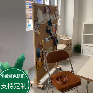 落地屏风软木板照片墙立式移动支架愿景板公告栏灵感板展示板定制