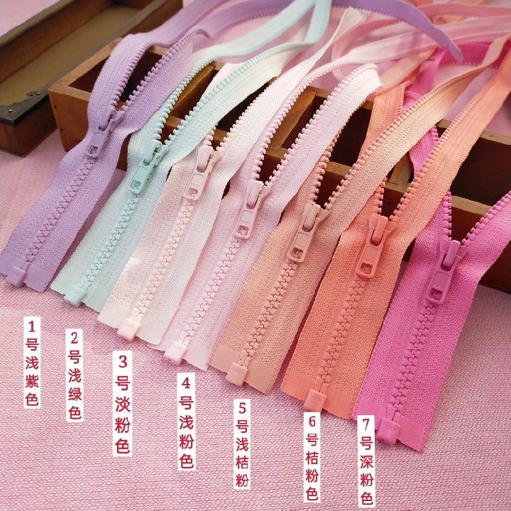 YKK NO. 5 수지 지퍼[56-60CM] 연한 색상 오픈 테일 지퍼 양질 코트 재킷 면 지퍼