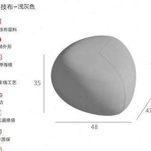 客厅小凳子沙发矮凳圆凳家用坐凳布艺H三角墩子门口换鞋 凳搁脚凳