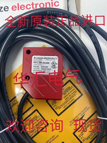 PRK18B.T2/4P-M12 HRTR46B/66-S12 ODS10L1.8/LA6 PRK3B/6.7 询价