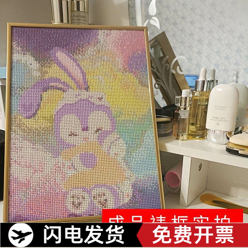 钻石画满钻新2款儿童diy手工0贴画21XG006石绣带框卡砖通生肖兔卧