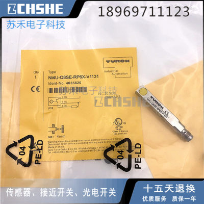 全新 接近开关Ni4U-Q8SE-RP6X-V1131电感式传感器