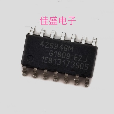 TLE42994GM TLE42994 稳压器 汽车电脑板易损芯片 SOP14可直拍