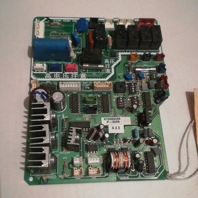 H7D00443A 日立家用小迷你多联机中央空调内机主板P-3229  售后品