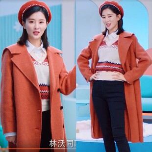 小风暴之时间的玫瑰乔欣林沃同款中长外套宽松时尚洋气青年御姐潮