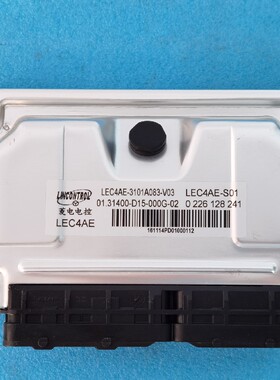 3101A083-V03金杯750 DH15 国五发动机电脑板0226128241