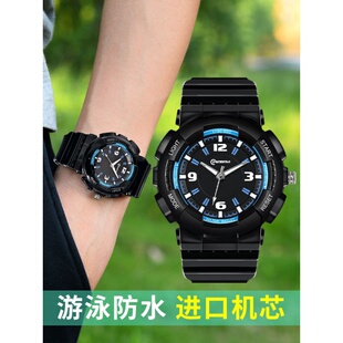 指针石英表男中小学生初中生运动防水男童男孩儿童电子手表考试女