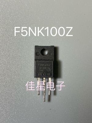 原装进口拆机 P5NB100FP F5NK100Z 5N100 TO-220F 塑封 场效应管