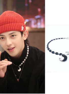 国潮风项链八卦吊坠项链