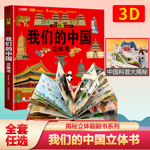 2023年新款女童网红女孩生日礼物5儿童3-6岁9小男孩子的益智玩具4