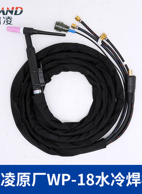瑞凌wsme315b WS-400GT氩弧焊机氩弧焊枪WP18水冷米诺全铜不烫手