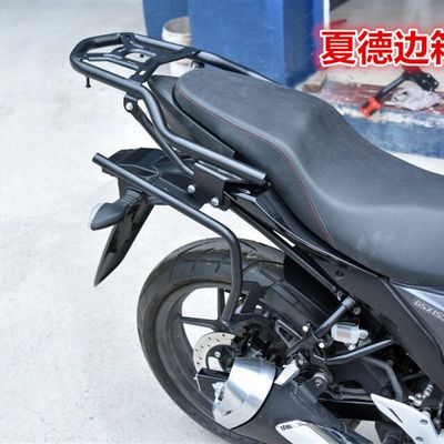 适用于济b南柃木155极客飒尾架  GSX150F/N后货架 尾箱架 尾翼衣