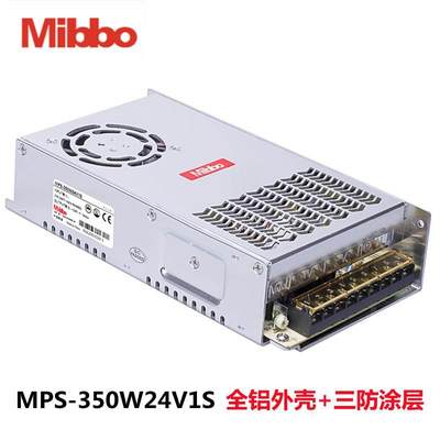 Mibbo米博MPS-350W24V1S开关电源450 600 1000w220变压36 48V直流