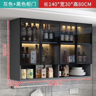 品实木厨房吊柜墙壁挂柜挂墙式 置物柜卧室卫生间收纳柜阳台玻璃新